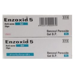 Enzoxid 5% 20g Anti-acne Gel เอ็นโซซิด แอนติ-แอคเน่ เจล